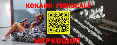 прущие грибы Краснознаменск