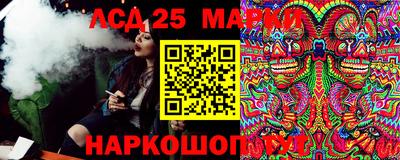 прущие грибы Краснознаменск