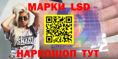 MESCALINE Краснодар