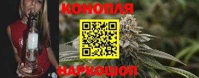 MESCALINE Краснодар