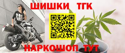 MESCALINE Краснодар