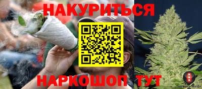 MESCALINE Краснодар