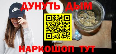 прущие грибы Краснознаменск