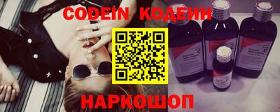 MESCALINE Краснодар