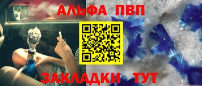 прущие грибы Краснознаменск