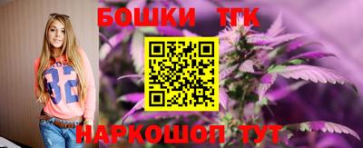 MESCALINE Краснодар