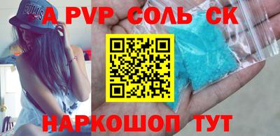 MESCALINE Краснодар