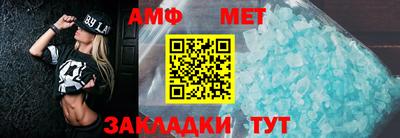MESCALINE Краснодар