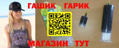 прущие грибы Краснознаменск