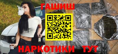 прущие грибы Краснознаменск