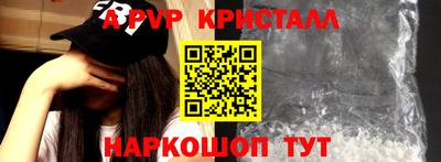 MESCALINE Краснодар