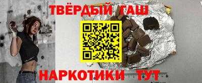 прущие грибы Краснознаменск