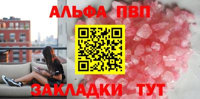MESCALINE Краснодар